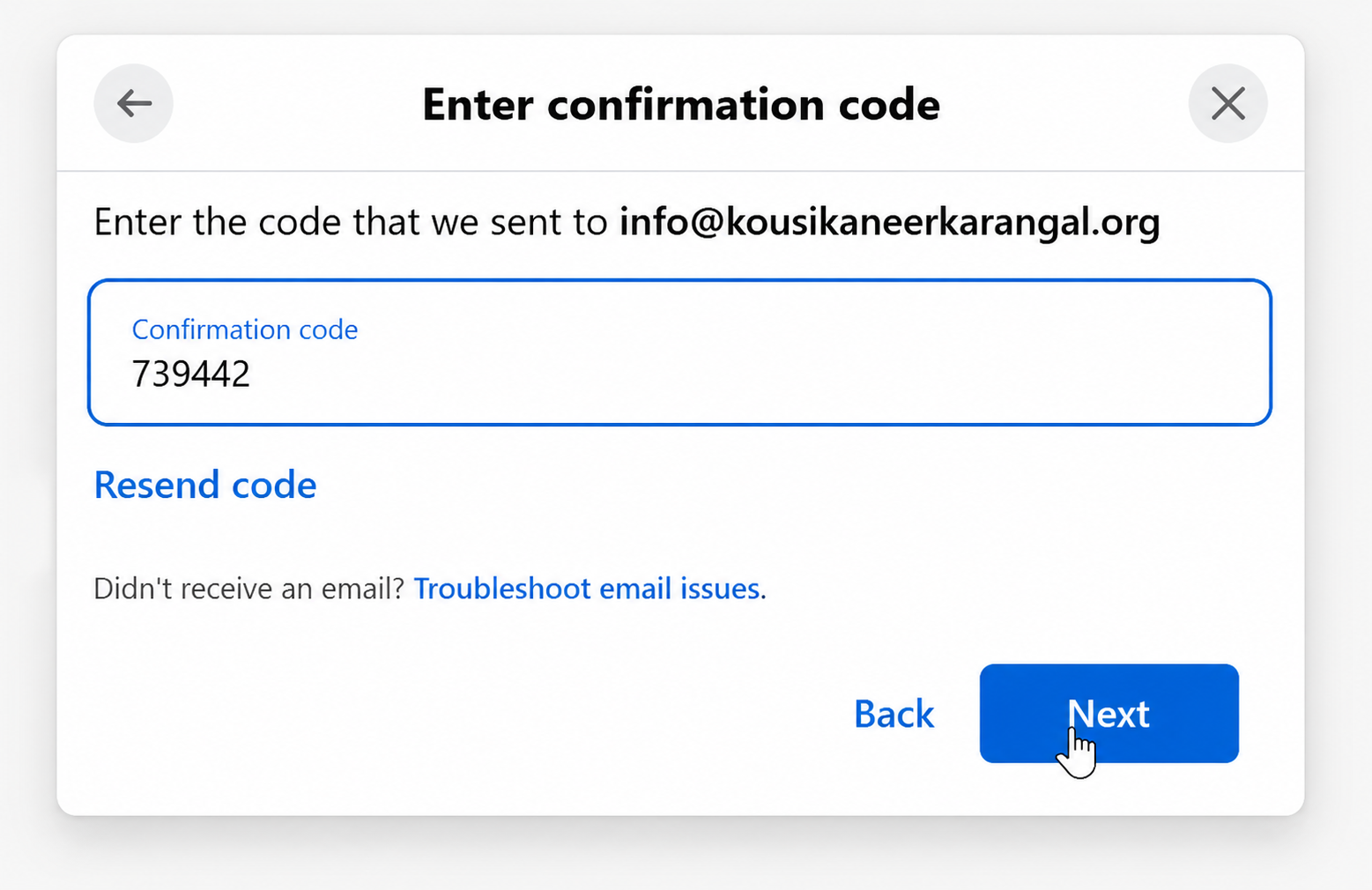 Figure 7.9 — OTP entry and submission