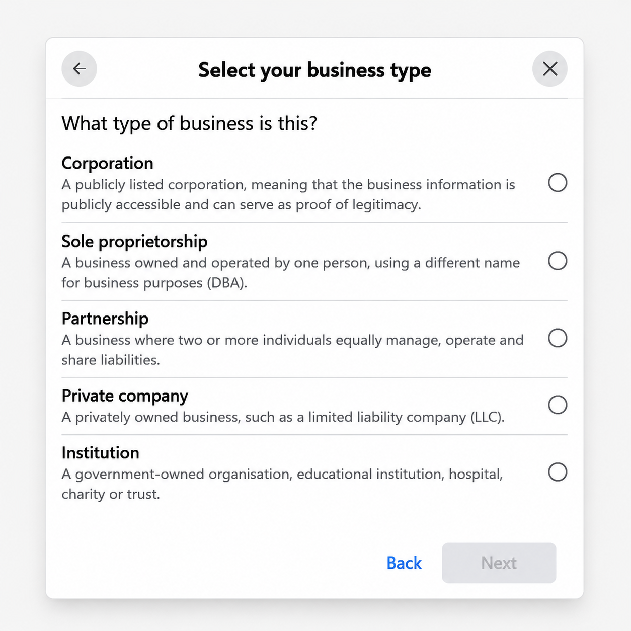 Figure 7.2 — Start Verification button