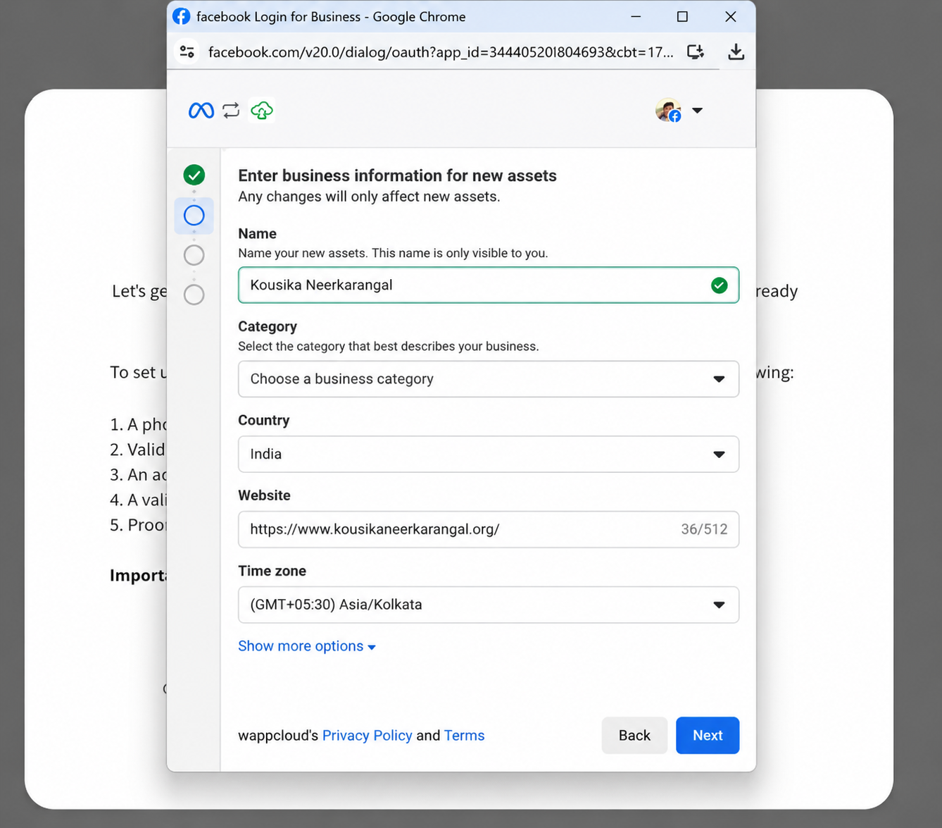 Figure 5.3 — Business information form